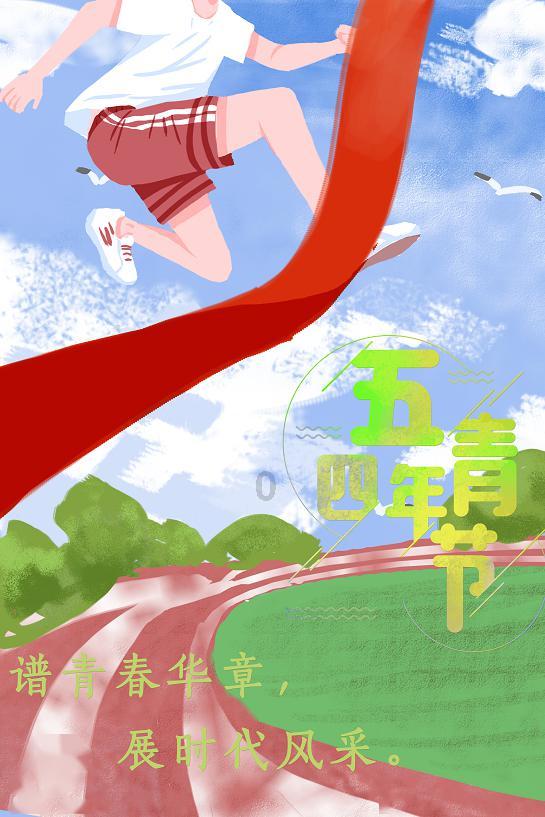 青海省广电局将持续整治电视“套娃”收费