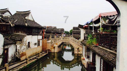 甜美洋气小公主