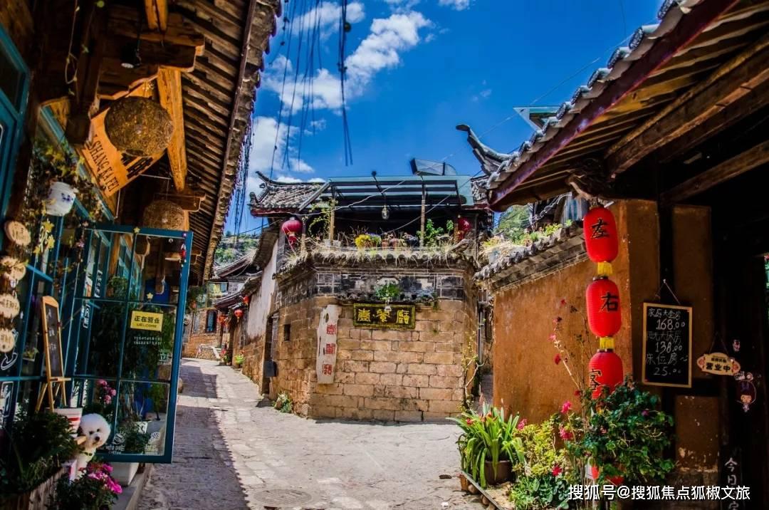 高盛:美联储今年料降息4次,通胀率将达到2%目标!